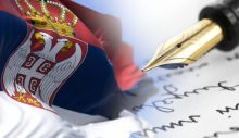 1674459953_Foto-Shutterstock-gramatika-srpski.jpg