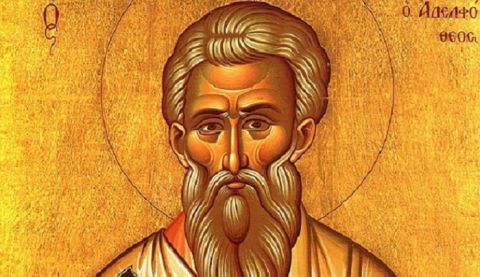 1747062566_1652370363_sveti-jakov.jpg