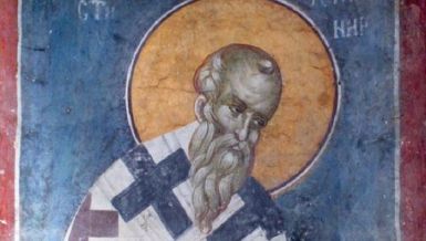 Црква и њени верници данас славе СВЕТОГ ЕПИФАНИЈА КИПАРСКОГ: Изговорите ове речи данас